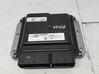 Engine control unit/module R2BH18881C