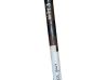 Rear driveshaft 