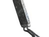 Engine oil radiator 2243712