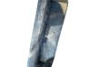 Listwa progowa przednia 705863735