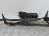 Wiper motor 