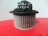 Heater fan/blower 