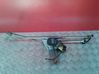 Wiper motor 