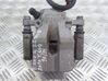 Caliper del freno trasero 