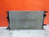 Coolant radiator 