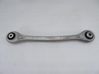 Rear control arm 