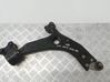 Front control arm 