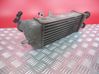Intercooler radiator 