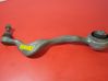 Front control arm 