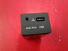 Multifunctional control switch/knob 