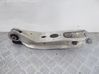 Rear control arm 