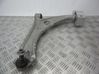 Front control arm 