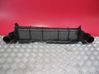 Intercooler radiator 