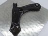 Front control arm 