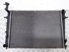 Coolant radiator 