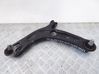 Front control arm 