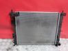 Coolant radiator 