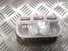 Headlining lighting console trim 