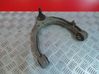 Front control arm 