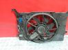 Electric radiator cooling fan 