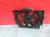 Electric radiator cooling fan 