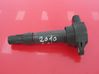 High voltage ignition coil 
