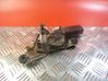 Rear window wiper motor 