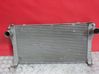 Intercooler radiator 
