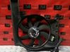 Electric radiator cooling fan 