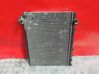 Coolant radiator 