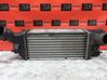 Intercooler radiator 