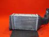 Intercooler radiator 