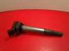 High voltage ignition coil 