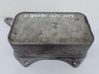 Engine oil radiator 