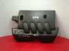 Engine cover (trim) 