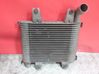 Intercooler radiator 
