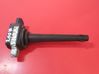 High voltage ignition coil 