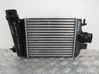 Intercooler radiator 