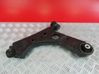Front control arm 