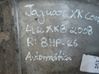 Automatic gearbox 