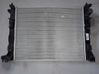 Coolant radiator 214105FA0A