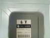 Engine control unit/module 22611AH850