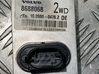 ESP acceleration yaw rate sensor 8688068