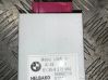 Light module LCM 61358375964