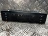 Climate control unit 64116931601