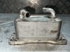 Front door exterior handle/bracket 002300