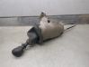 Gear shifter/selector 4913921