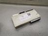Comfort/convenience module 61358381491