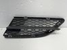 Front bumper lower grill 7198901