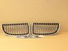Front bumper upper radiator grill 7120009